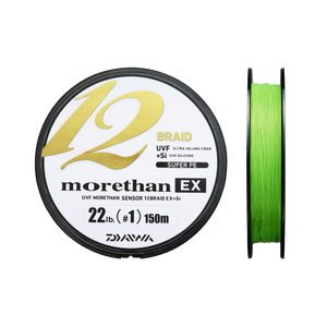 You added <b><u>Daiwa Morethan ex 12 braided line</u></b> to basket.
